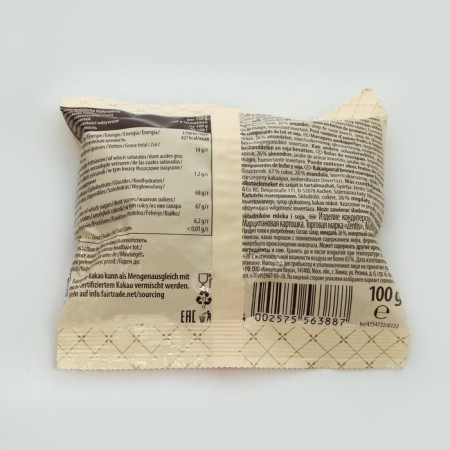 Sweets "Potato Marzipanovaya" Zentis, 100 g-1