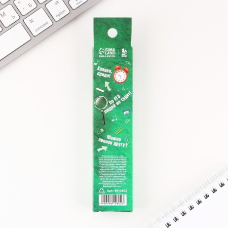 Gel black paste “September 1: handles for the exam are charged for luck”, 2 pcs.-4