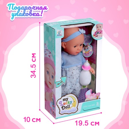 Pups functional "baby" sound, drinks, pisses, with accessories, mix-4