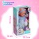 Pups functional "baby" sound, drinks, pisses, with accessories, mix