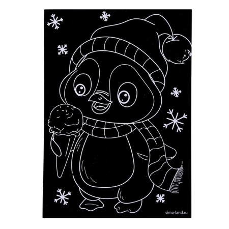 Set for creativity: engraving and coloring voluminous from plastic "Penguin"-3