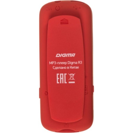 Flash Digma R3 8GB player red/0.8 "/fm/microSDHC/clip-7