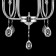 Suspended chandelier Citilux "Riga" CL437221, 81x81x82 cm, 12x60W, E14, gray color