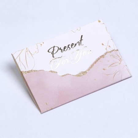 Convert for a certificate with embossing "Your imagination" 10.5 x 7