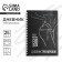 Training diary on the Chellenge 30 days spring, A5