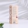 Diffusor Aromatic "Spring", 50 ml, chocolate cocktail