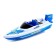 Speedbot boat, works on batteries, mix