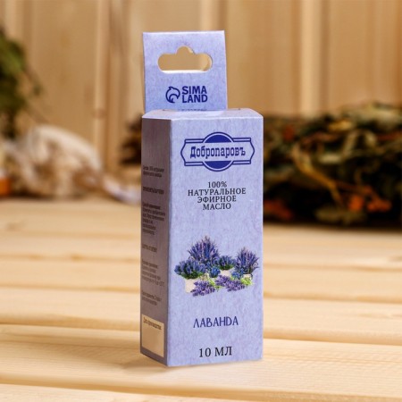 Lavenda essential oil, a bottle-boiler, annotation, 10 ml, "Dobroparov"-1