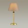Montana desktop lamp, 40W E14, color gold