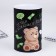 The piggy bank “Great, if you can”, 10 x 15.5 cm.