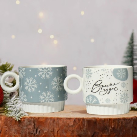 New Year. A set of mugs from ceramics "Miracles!", 250 ml, 2 pcs-2