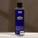 Gift set of cosmetics “Everything you need”, shower gel 250 ml and washcloth, hard lin.