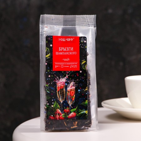 Flavored tea "champagne spray", 50 g