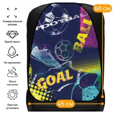 Neme on the seat automobile Cartage football, PVC, 60 x 45 cm, euro suspension
