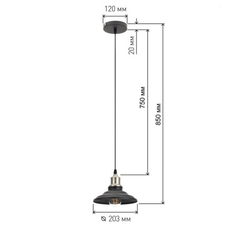 Lamp PL4 BK/BN Metal E27 60W H-pLAFON 13 cm, suspension 80 cm, black-7