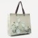 Household bag without lightning, 8 l, green color