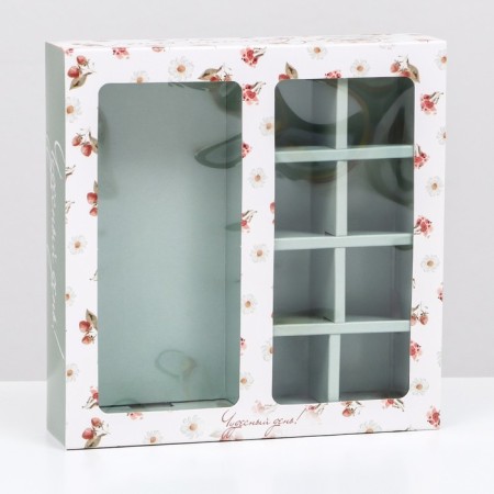Box for 8 sweets + chocolate, with a window, "tea bouquet", tiffany, 17.7 x 17.85 x 3.85 cm
