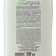 Hair shampoo Bielita "Beer yeast" shine and energy, 500 ml