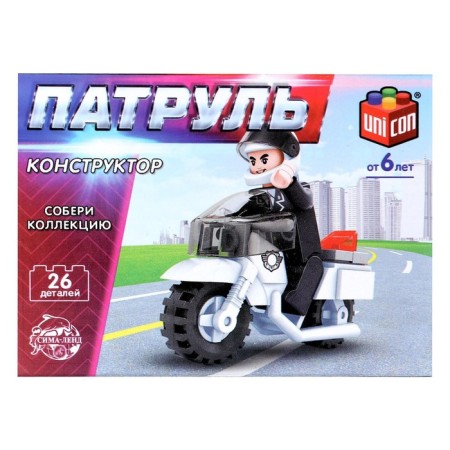 Constructor Police Police Motorcycle, 26 parts-6