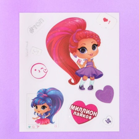 A set of children's cosmetics with stickers "Million Likes"-8