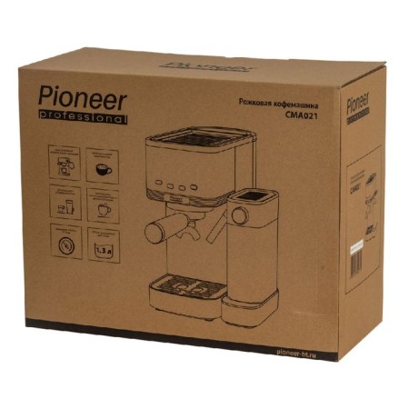 Pioneer CMA021 coffee machine, Rozhkova, 1350 watts, 1.3 liters-11