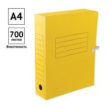 Archive folder with Calligrata ties, microgofrotcard, 70 mm, up to 700 l, yellow