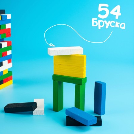Falling jeng tower "Kids", 54 Bruska, 6+-4