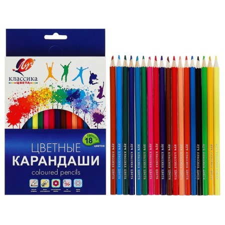 Color pencils 18 colors "Classic", hexagonal
