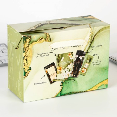 Gift set “Best Teacher”: A5 diary, 80 sheets, pen, stickers, thermostatic 350 ml and magnetic bookmarks-20