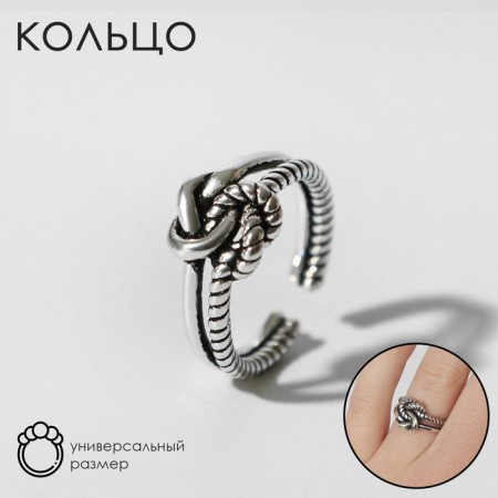 Ring "Jewel" knot, color black silver, dimensionless