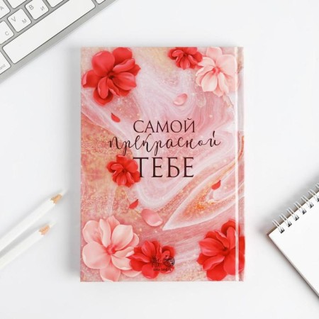 Diary in the gift box "since March 8", Flower, 80 sheets-6