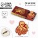 Icon in the box "I love you", 3.3 x 3 cm
