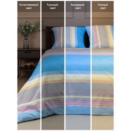 Bed linen 1.5 joint venture amore mio, size 150x210 cm, 145x215 cm, 70x70 cm - 2 pcs-2