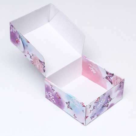 Self -charged box, without the window "You are beautiful" 19 x 19 x 9 cm set 5 pcs-3