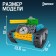 Electronic designer "Tank", 145 parts