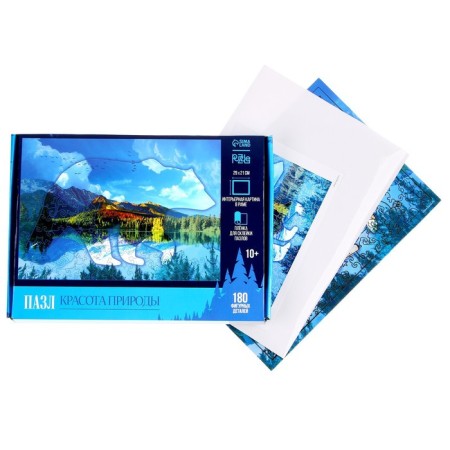 Puzzles wooden figured "beauty of nature", 180 elements-4