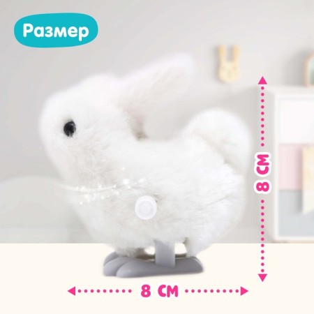 Clockwork toy "Rabbit"-1
