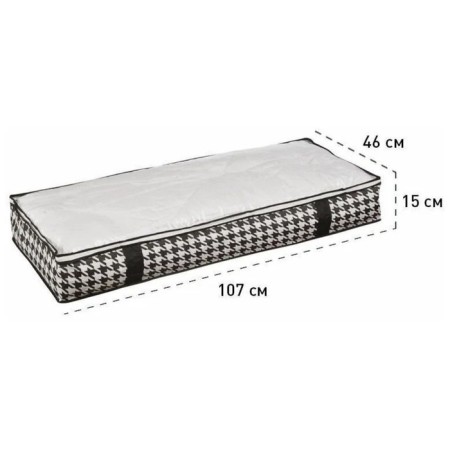 Cofr for storage "Petit", 107x46x15 cm, black and white-2