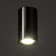 Lamp "Aliser" GU10 black chrome 7.5x7.5x13 cm