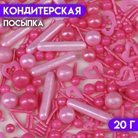 Confectionery sprinkling "multifaceted love", 20 g