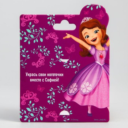 Manicure set. Nail stickers, Sofia beautiful-1