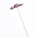 Topper with "Mom" decor, burgundy 13x4 cm