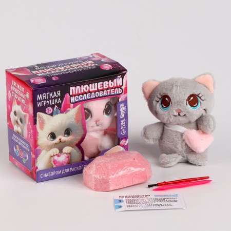 Excavations with a soft toy "Cat", mix-1