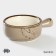 Porcelain magistro magistro “cerera”, 100 ml, d = 7.5 cm, brown color