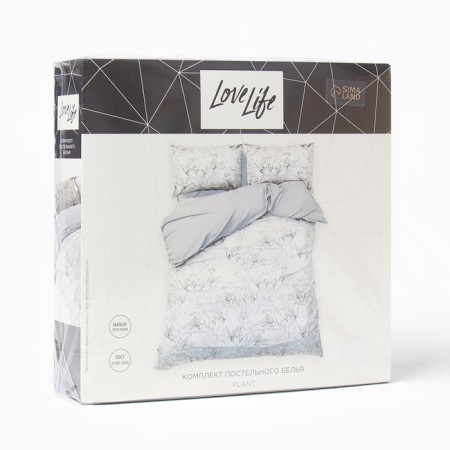 Lovelife 2PP Plant bed 175x215cm, 200x240cm, 50x70cm-2pcs, readge, 100% p/e, 100g/m2-4