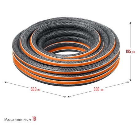 Hose, heap, d = 25 mm, l = 25 m, frost -resistant (up to –30 ° C), double reinforcement, grinda-1