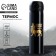 Thermos "Real Man", 450 ml