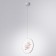 Paradise lamp, 14W Led, white color, 700lm, 4000k