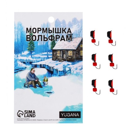 Mormyshka column black, red abdomen + cube gran red, weight 1.7 g