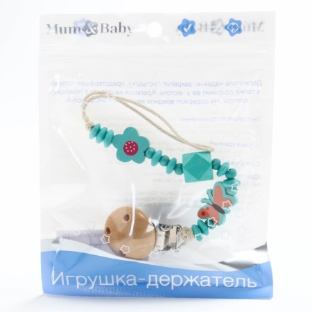 Holder for the nipple - dummy "butterfly", wooden, turquoise color-3